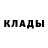 МЕТАДОН мёд Vova Kleb