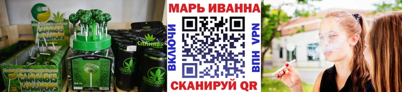 Еда ТГК марихуана  Снежинск 