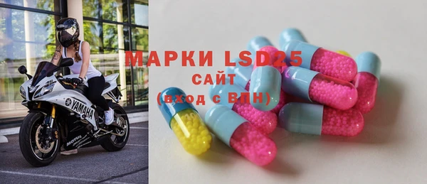 наркотики Вязьма