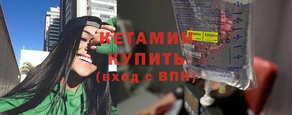 герыч Вяземский