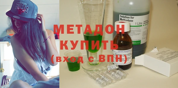 твердый Вязники