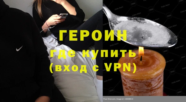твердый Вязники