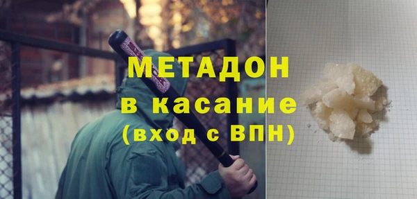 герыч Вяземский