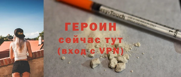 твердый Вязники