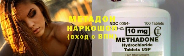 твердый Вязники