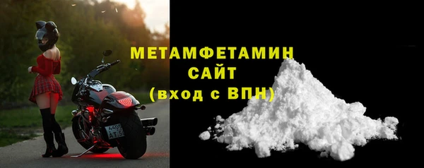 твердый Вязники