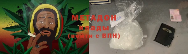 наркотики Вязьма