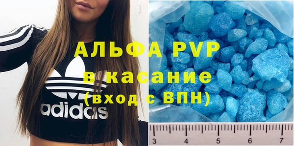 наркотики Вязьма