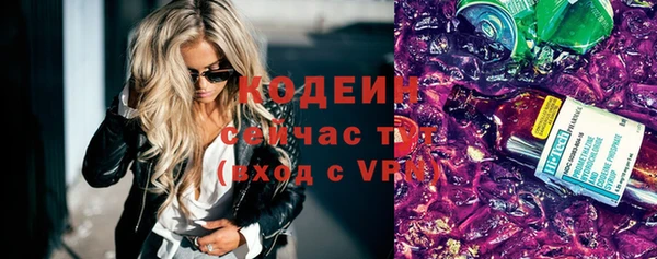 твердый Вязники