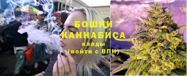 твердый Вязники