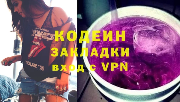 твердый Вязники