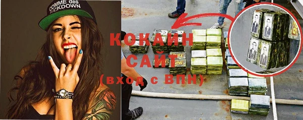 герыч Вяземский