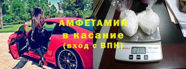 твердый Вязники