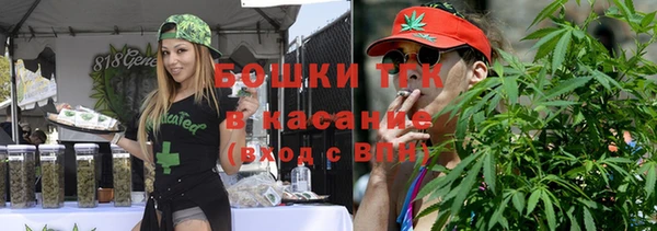 твердый Вязники