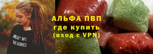 твердый Вязники