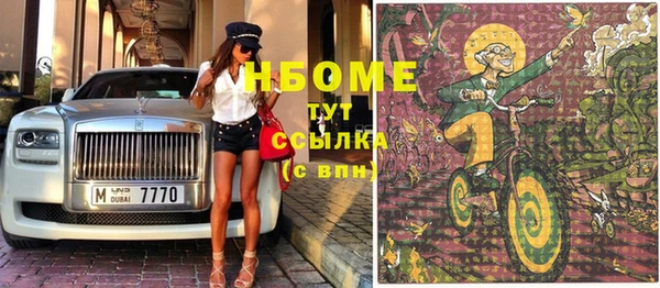 твердый Вязники
