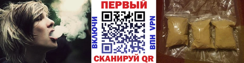 даркнет сайт darknet какой сайт Метамфетамин Methamphetamine Снежинск