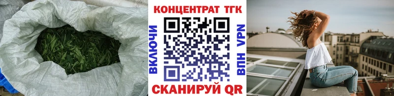 Дистиллят ТГК Wax  kraken сайт  Снежинск 